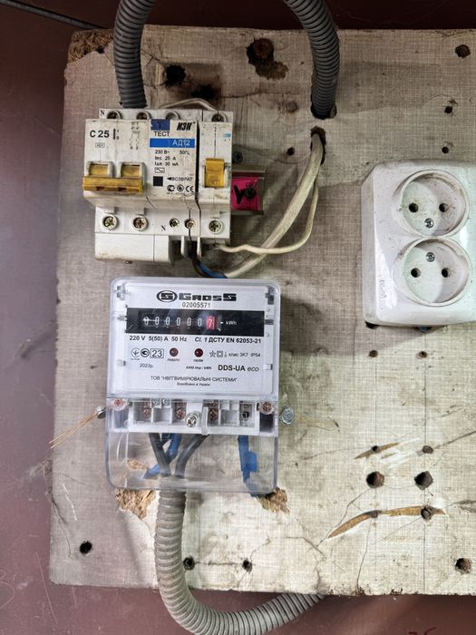 Терміново гараж з ямою і підвалом