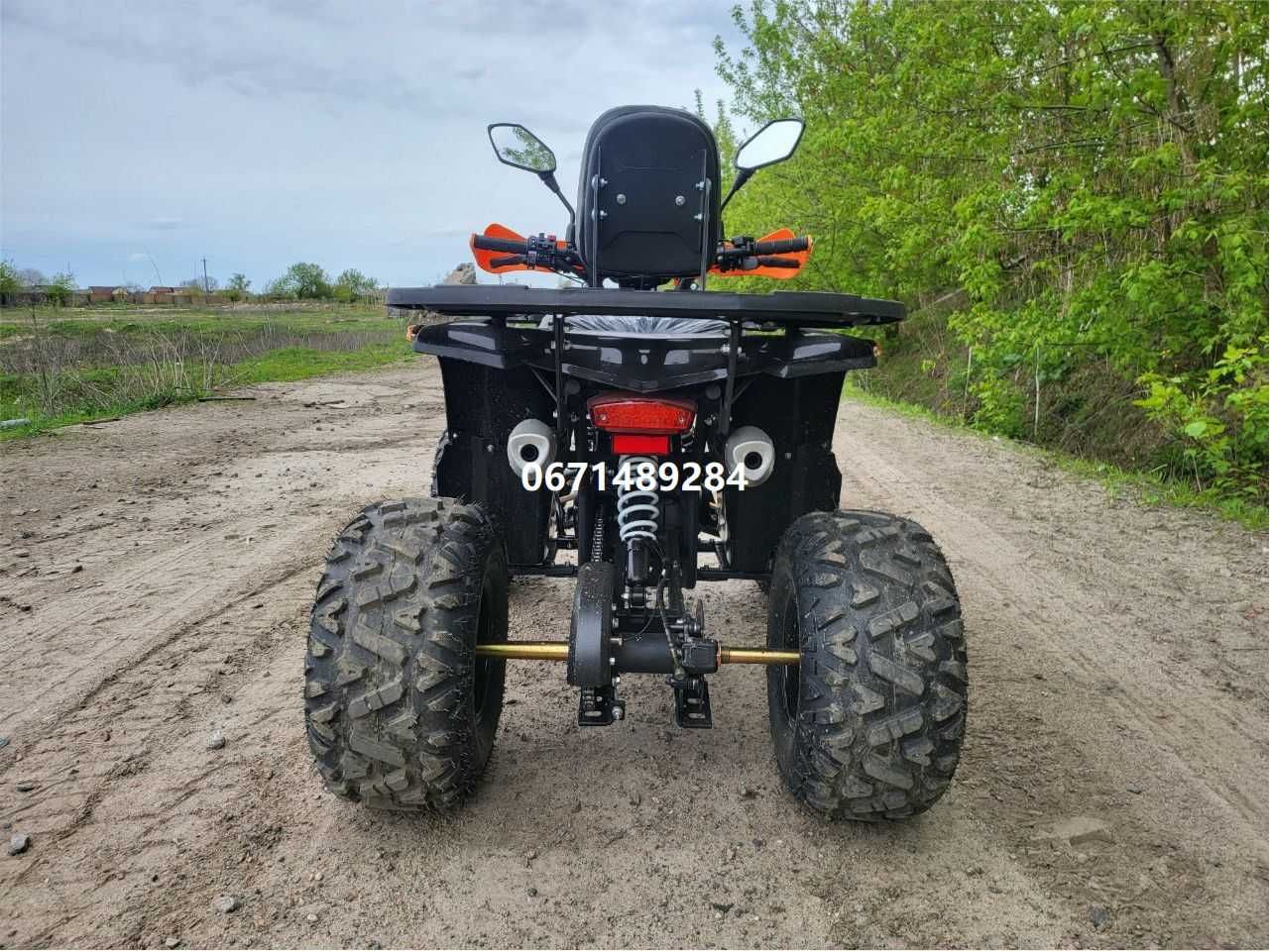 Квадроцикл FORTE ATV 125 Р Форте Ямаха Лінхай  доставка безкоштовна