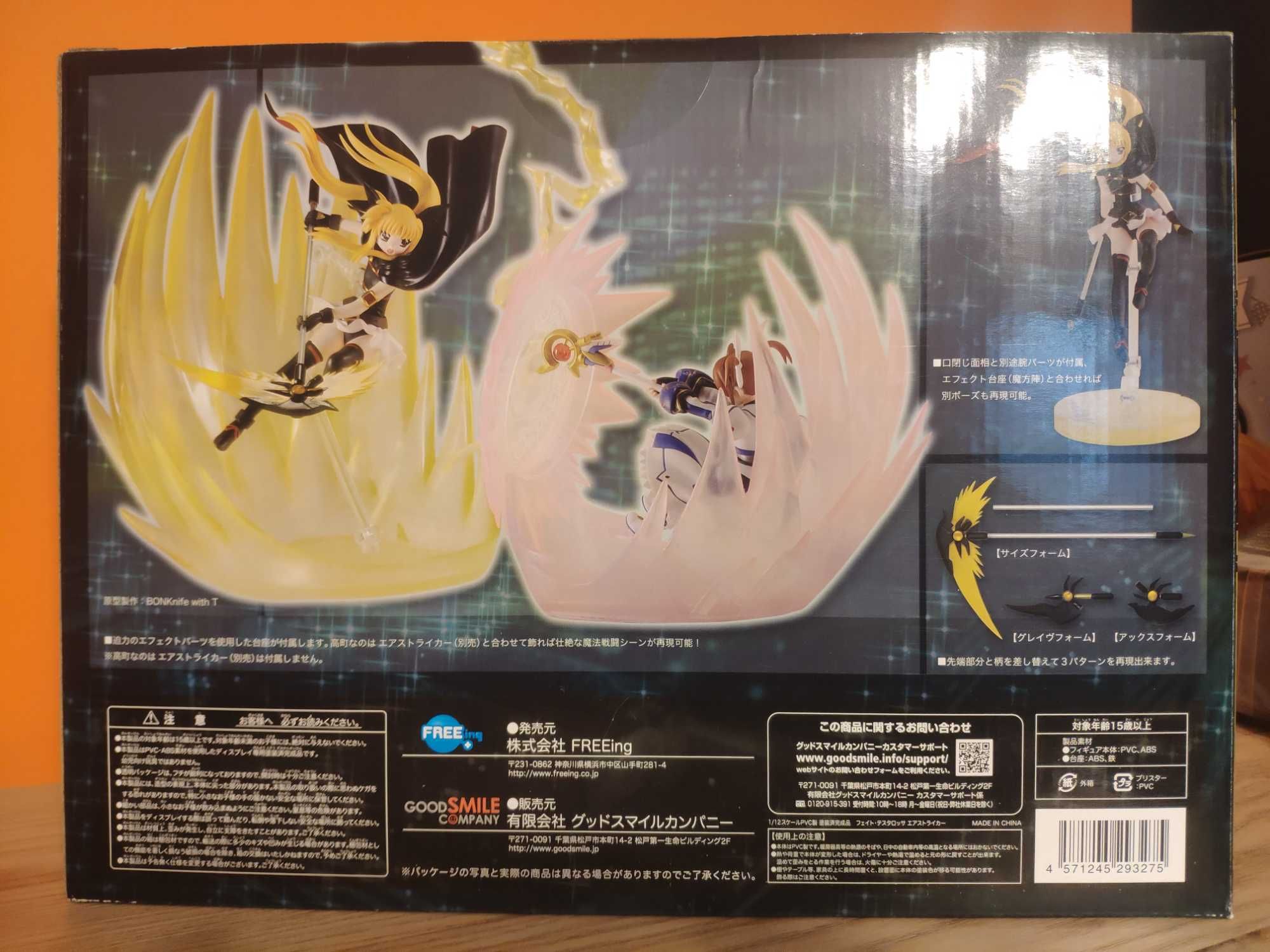 Figurka Anime Manga Mahou Shoujo Lyrical Nanoha - Fate Testarossa