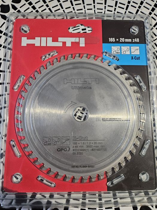 Tarcza do pilarki do cięcia stali Hilti SCB M Xcut 165