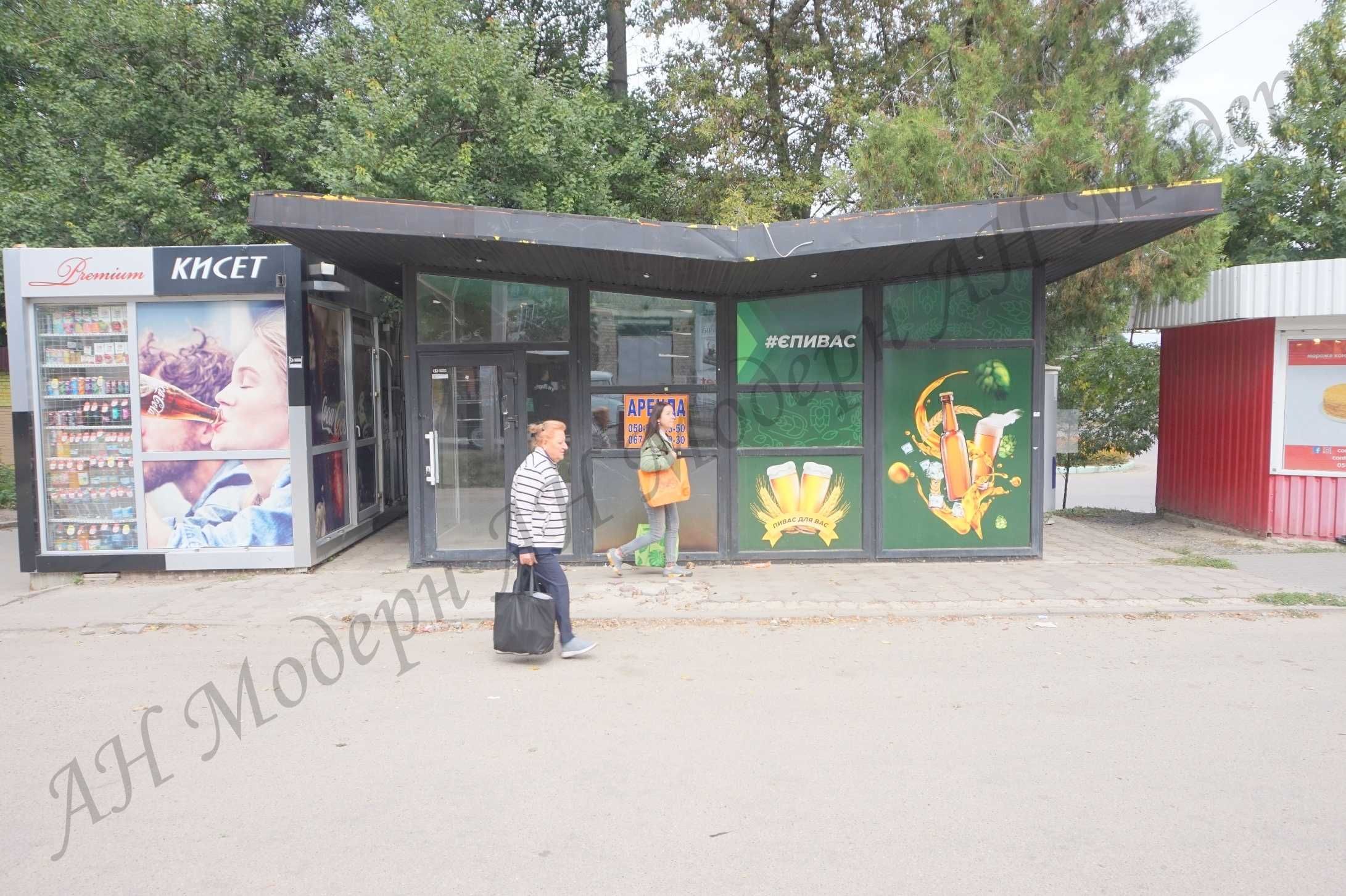 Павільйон 24 м2 на розвороті тролейбусів на Баварії Харків оренда
