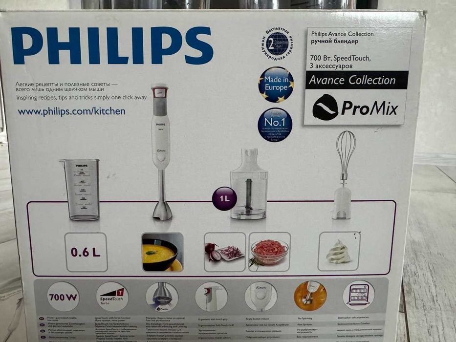 Занурюваний блендер, погружной блендер, Philips, HR1643/00