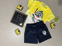 Conjunto para menino