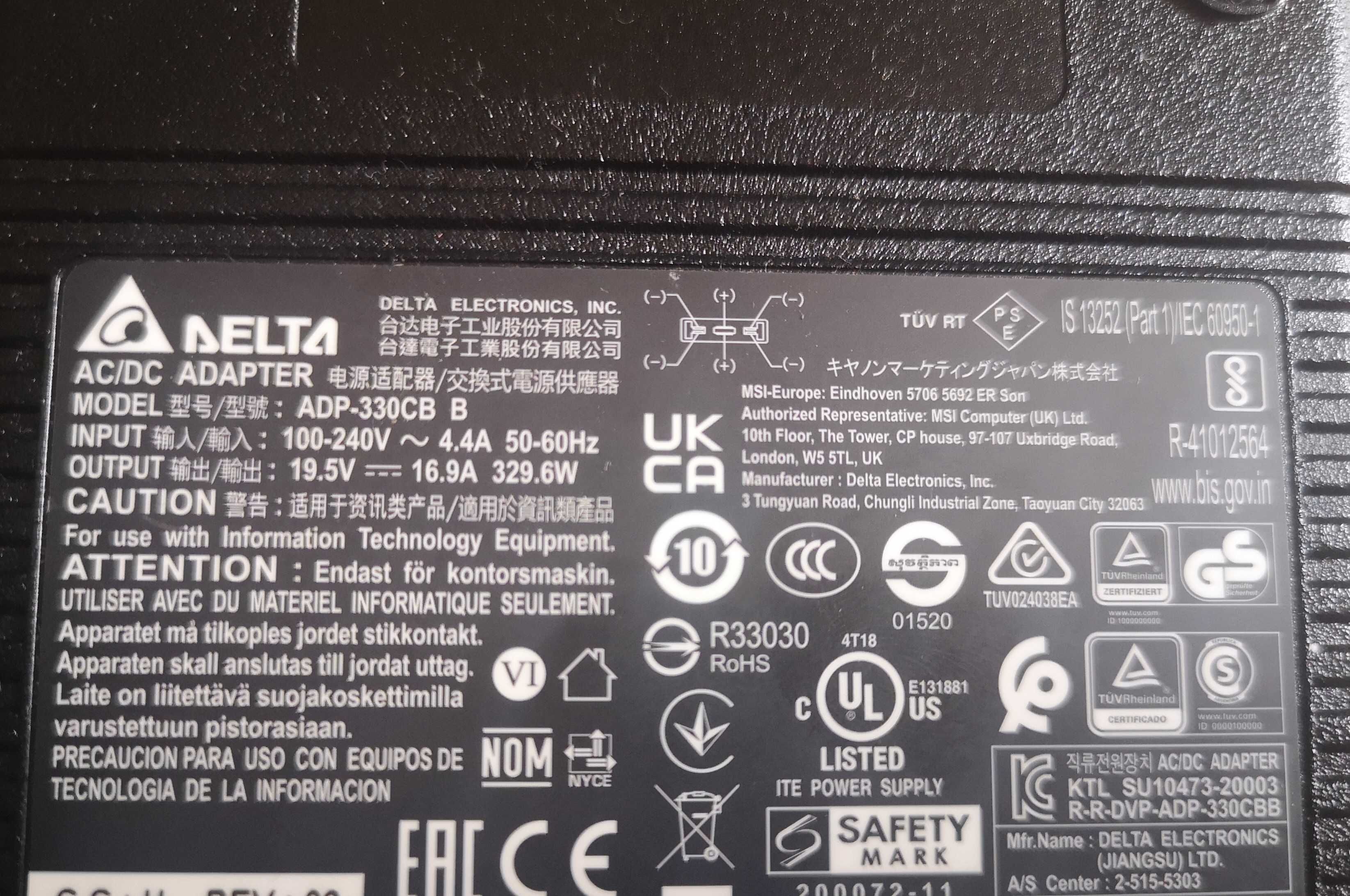 Laptop MSI VECTOR 16" i9 13950HX GP68HX RTX 4080 12 GB 32 GB RAM 3TB