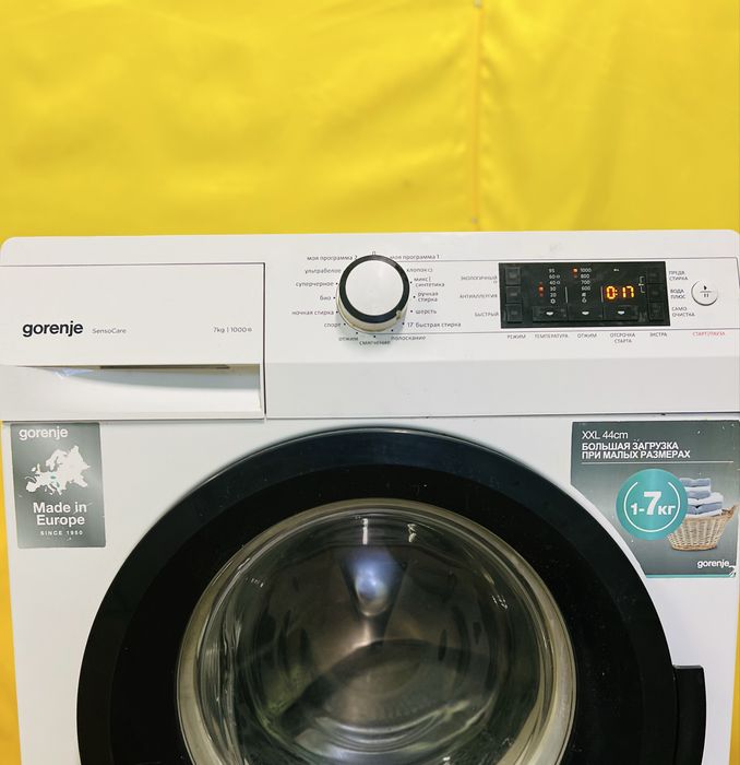 Стиральная машина Gorenje 7kg,Class A+