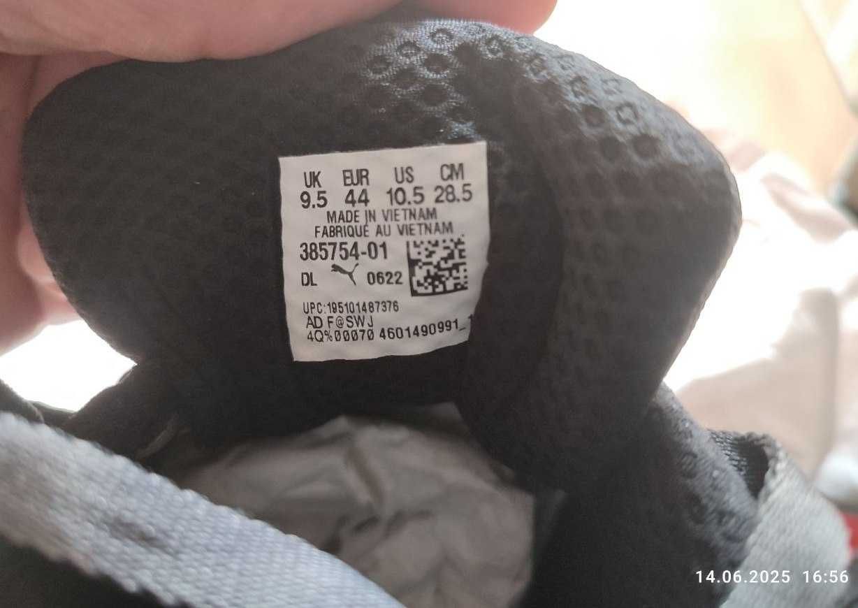 Кросівки PUMA RS-X 10.5 US 44 EU