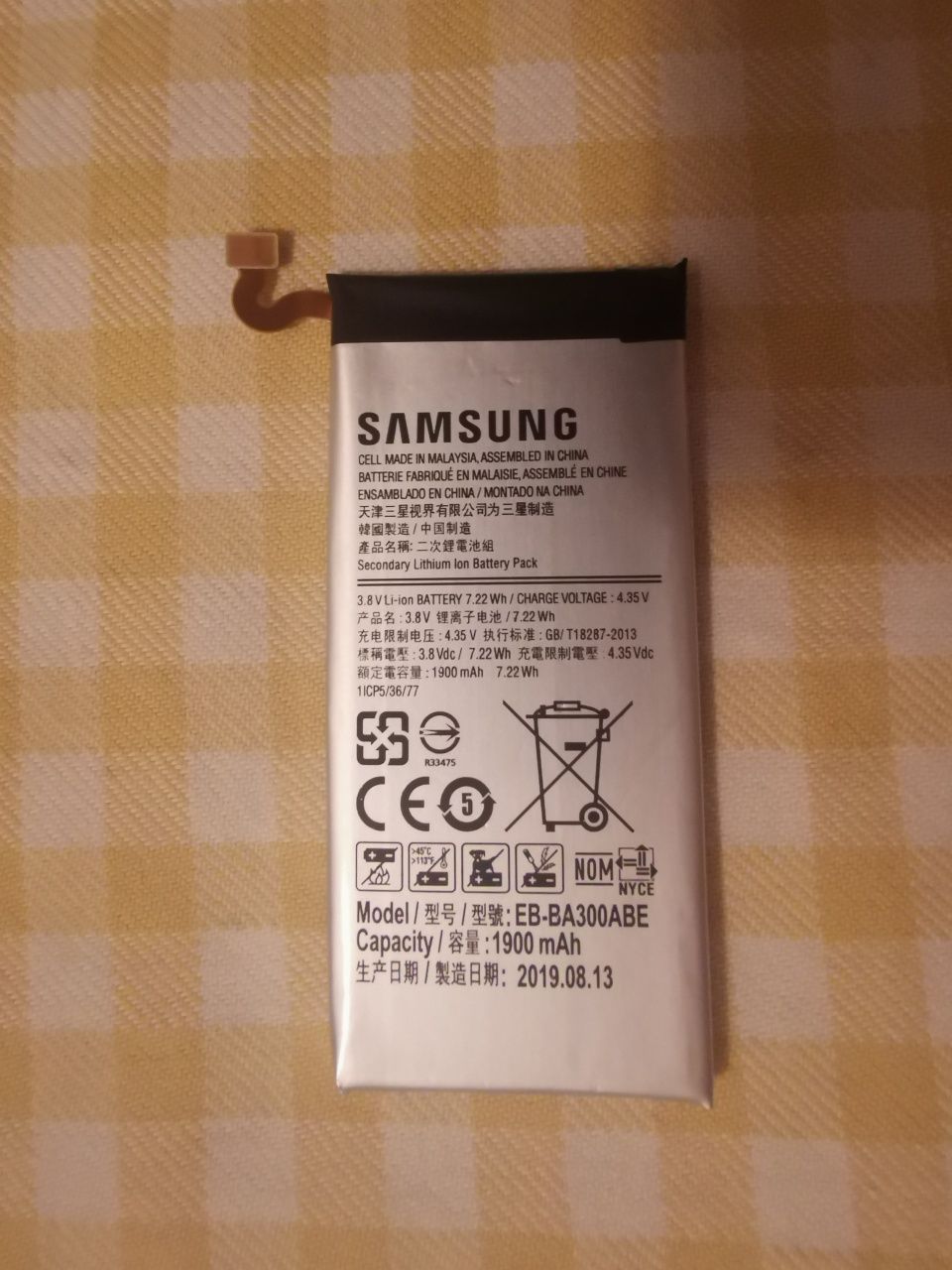 Bateria Samsung A3 2016