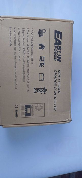 зарядна станція на 60А