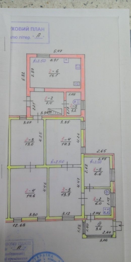 Продам дом. Центр, ул. Садовая район поликлиника.