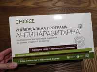 Антипаразитарна програма Choice