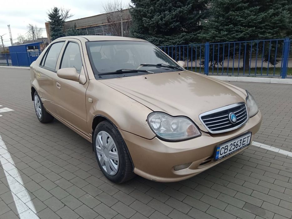 Gelly 2012 можливий обмін