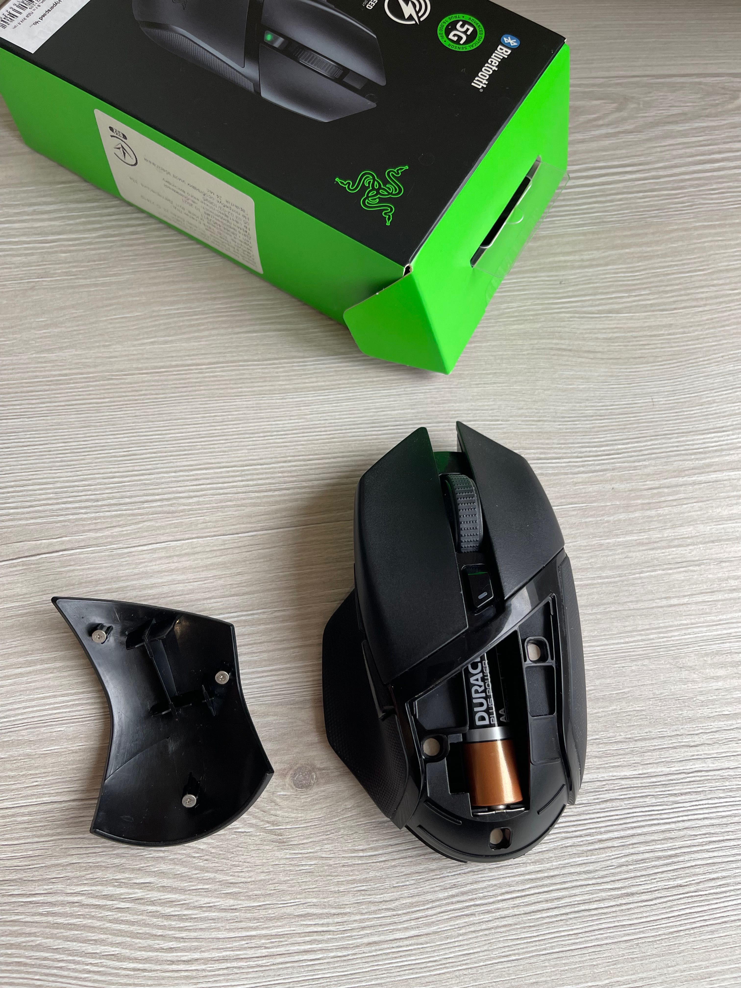 Razer Basilisk V3