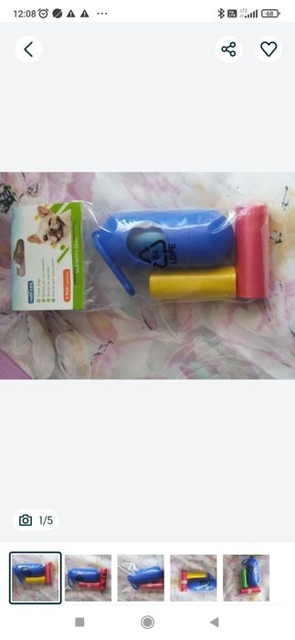 Etui na woreczki higieniczne + zapas
