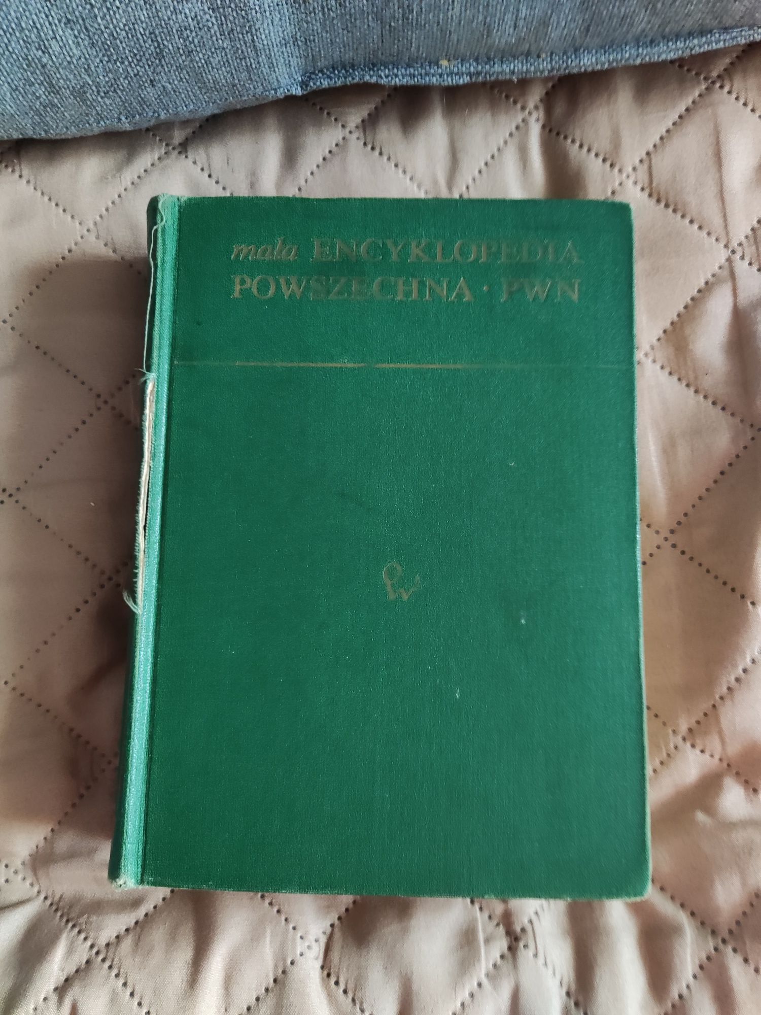 Mała encyklopedia powszechna PWN