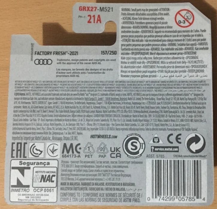 '94 Audi Avant RS2 Hot Wheels 2021