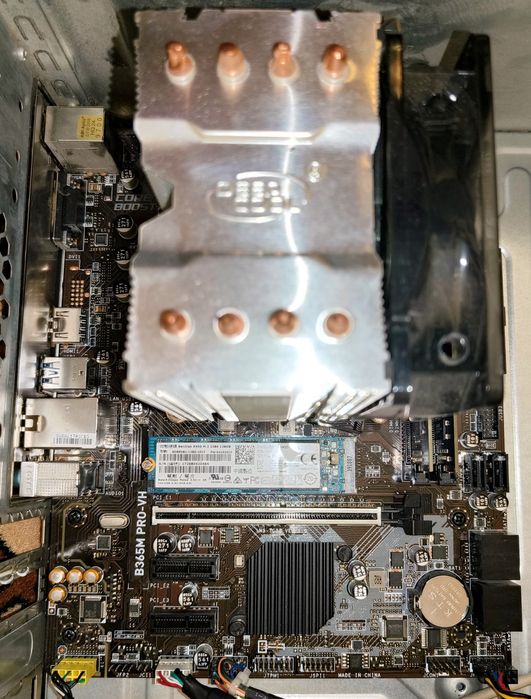 Потужний комплект i7-9700KF box\DDR4-16GB\B365M PRO-VH\GAMMAXX C40