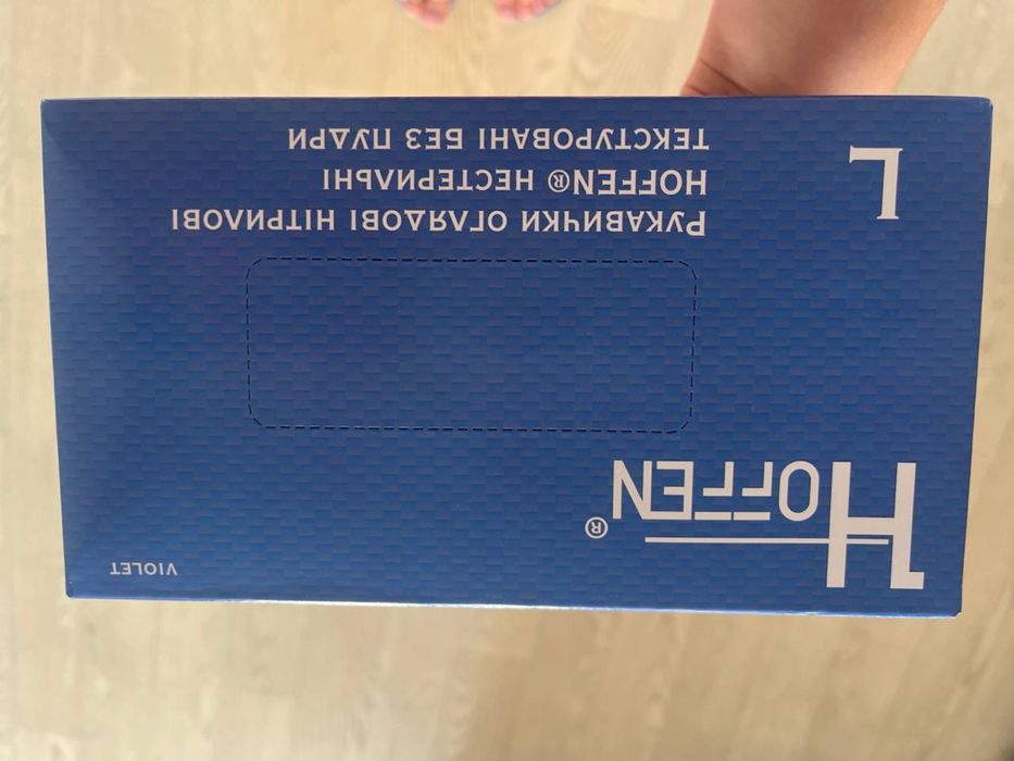 Перчатки, рукавички нітрилові 100 шт, упаковка 10 пачок