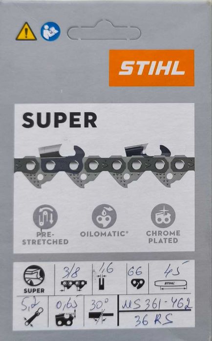 Шина STIHL LIGHT 06 длиной 45 см и цепь к ней.