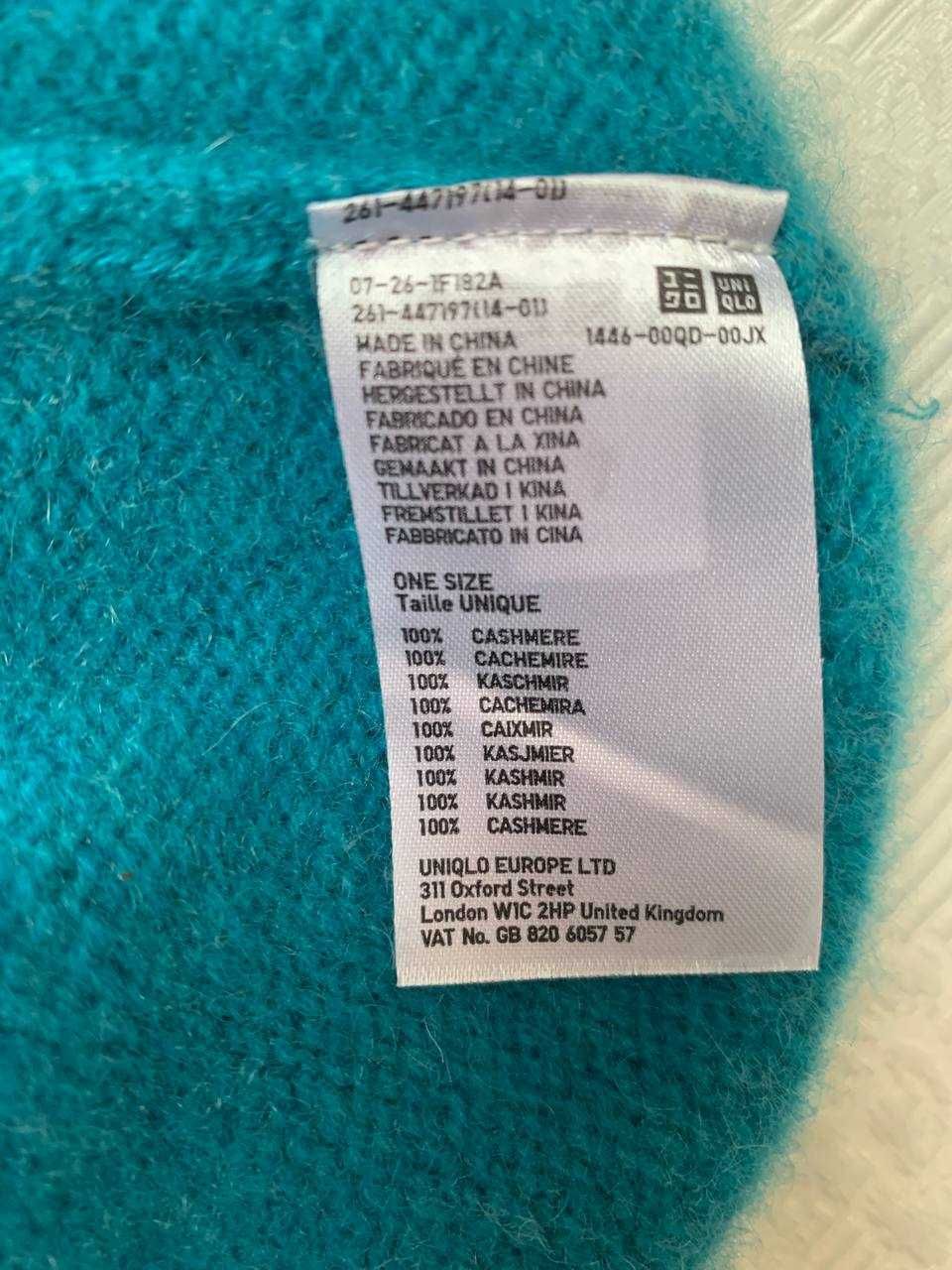 Uniqlo кашемировая шапка от модного и качественного японского бренда