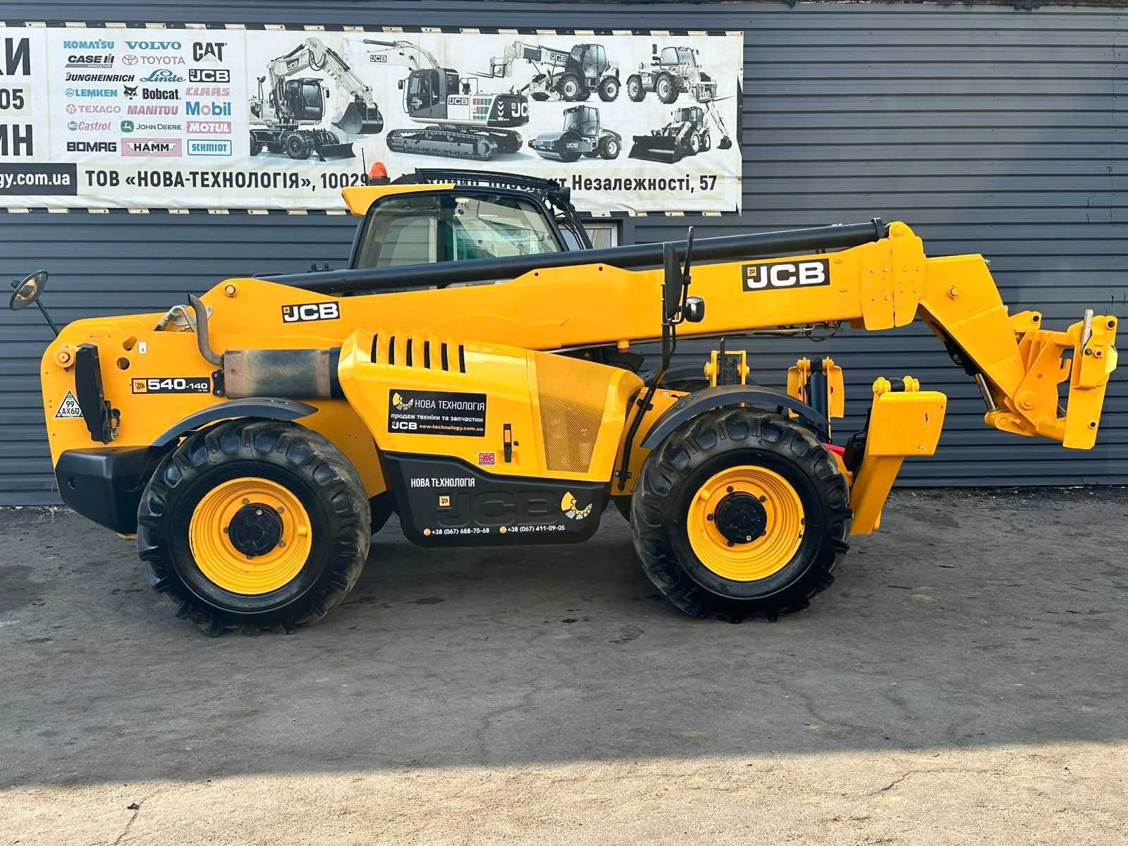 Навантажувач телескопічний JCB 540-140 2019р.