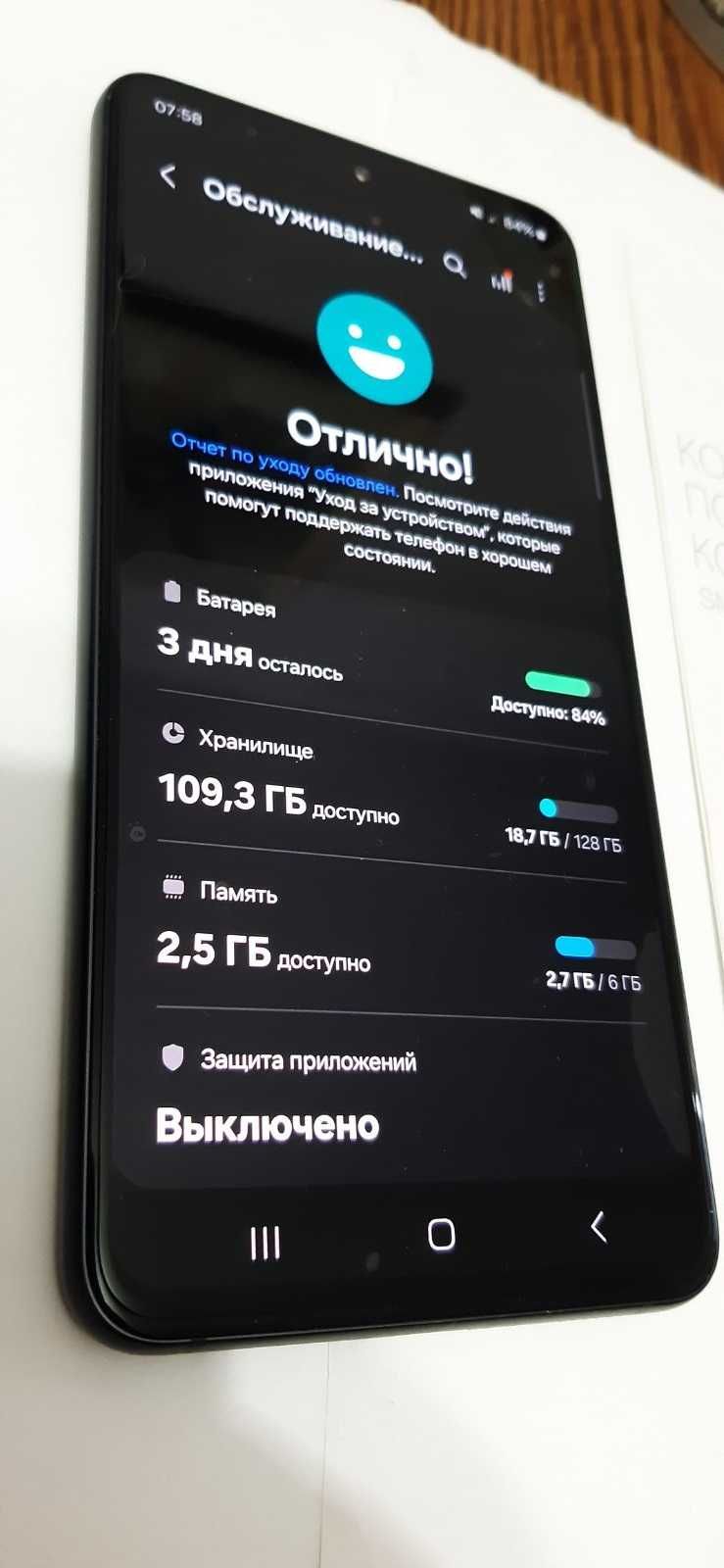 Samsung Galaxy S21 fe -6/128GB -s21fe UA UCRF отличное состояние