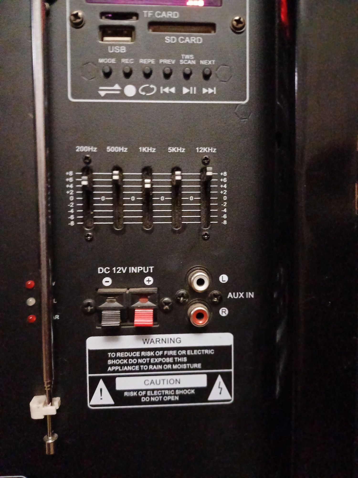 Акустическая переносная колонка ZXX-7575 60Вт 12" 80х39х33см USB/SD/FM