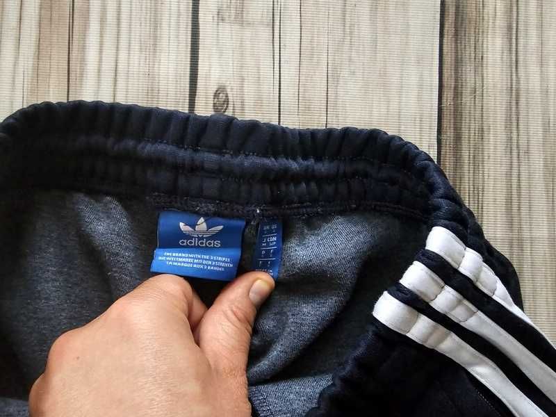 Spodnie Adidas Originals Superstar S