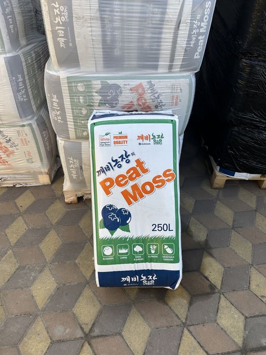 Торф верховий Латвія рН 2.8-3.6 кіпа 250л