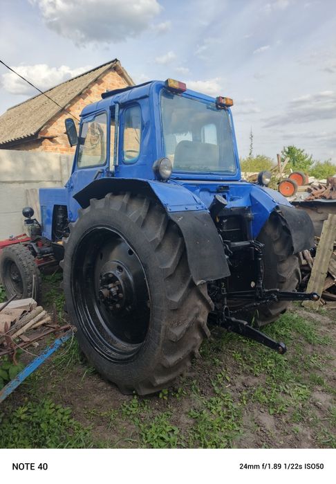 Трактор МТЗ 80 продам
