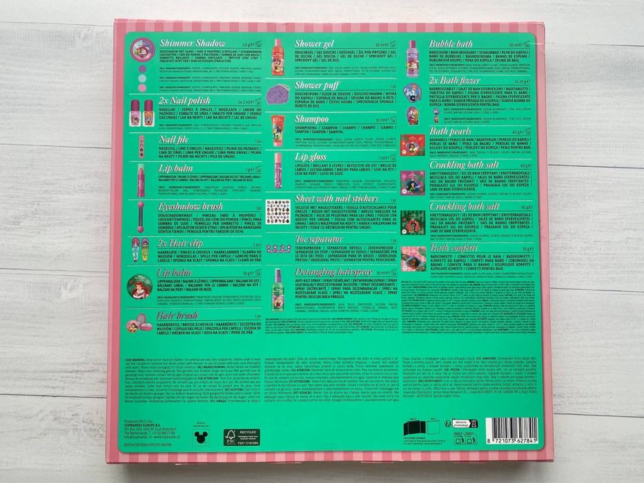 Адвент календар,бомбочки стіч, електрощітки щенячий патруль,венсдей