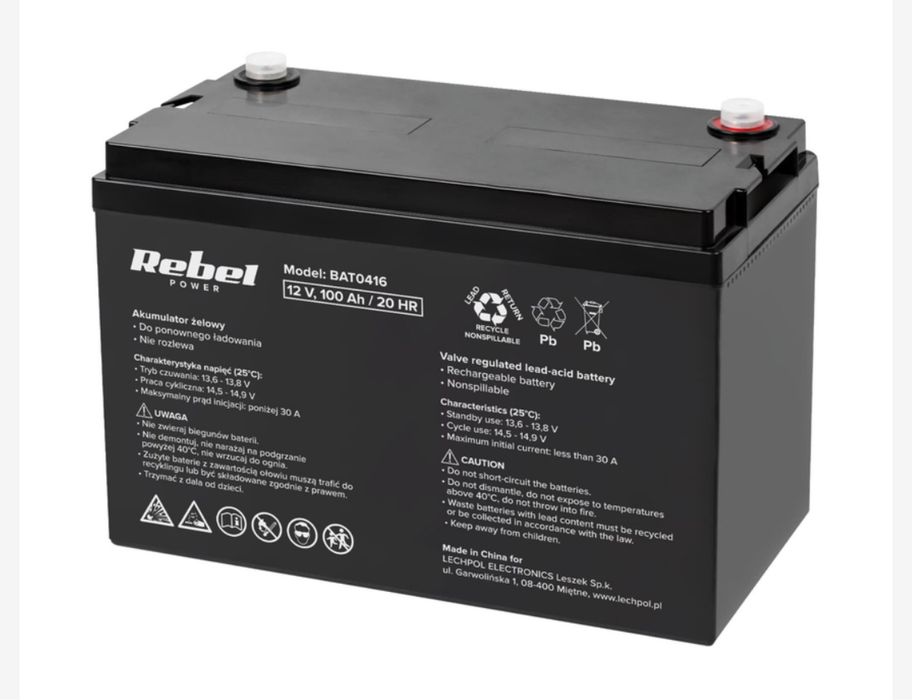 Комплект ДБЖ Кемод 2200 /1600 плюс 100 Am акумулятор Rebel