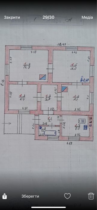 Чудова пропозиція на ринку Тернопільщини будинок с. Вищі Лубʼянки
