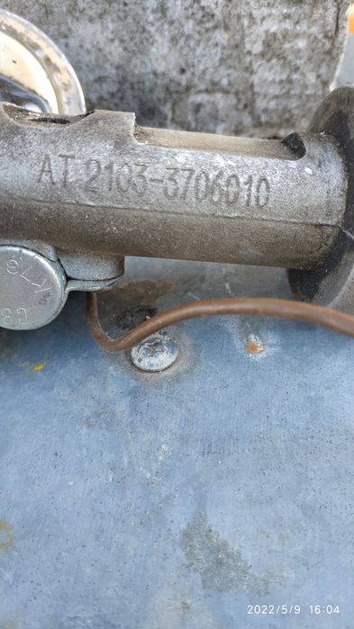 Трамплер 2101-2107