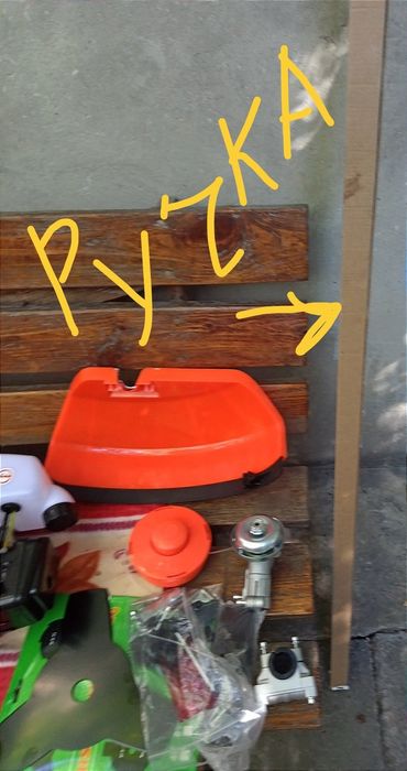 Газонокосилка новая