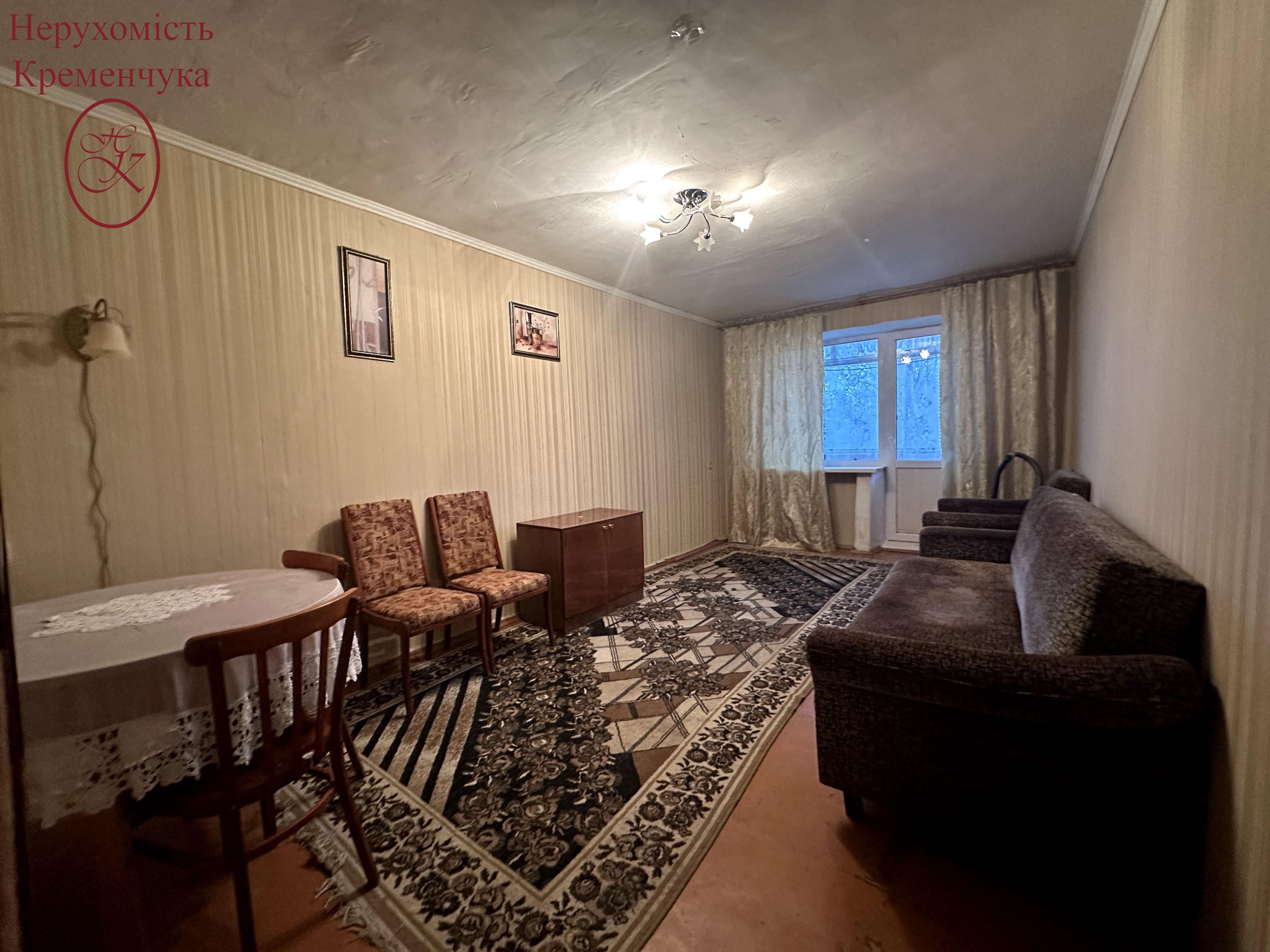 Продаж 2-кімнатної квартири на Раковці (Розвилка, 22 школа)