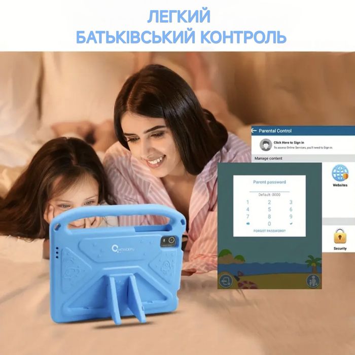 АКЦІЯ! Планшет дитячий CWOWDEFU 8/128 Gb LCD 10" для дітей Kids чохол