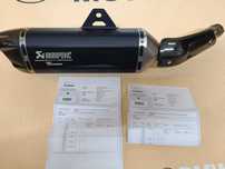 Ponteira Akrapovic Yamaha Tenere 700 Black Color - NOVA