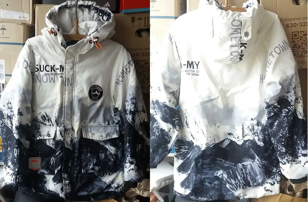 подросток куртка в модном покрое стиле сноуборд Snow Jam штаны обувь