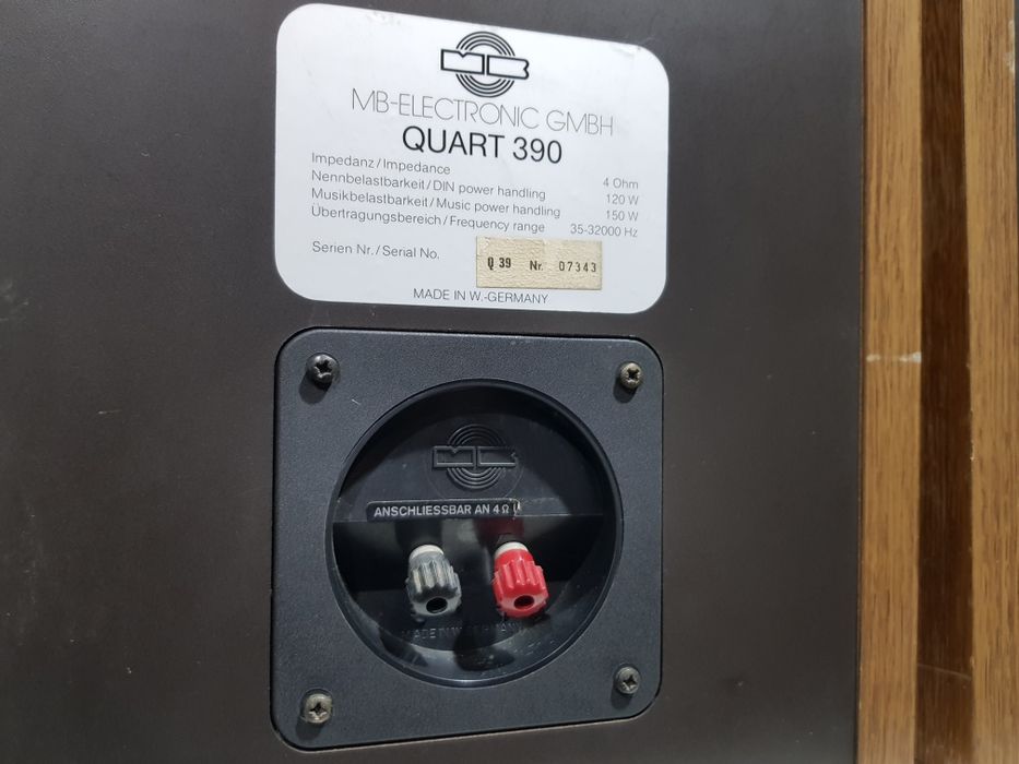 Акустика MB QUART 390, потужність 120/150 Вт, б/у з Німеччини