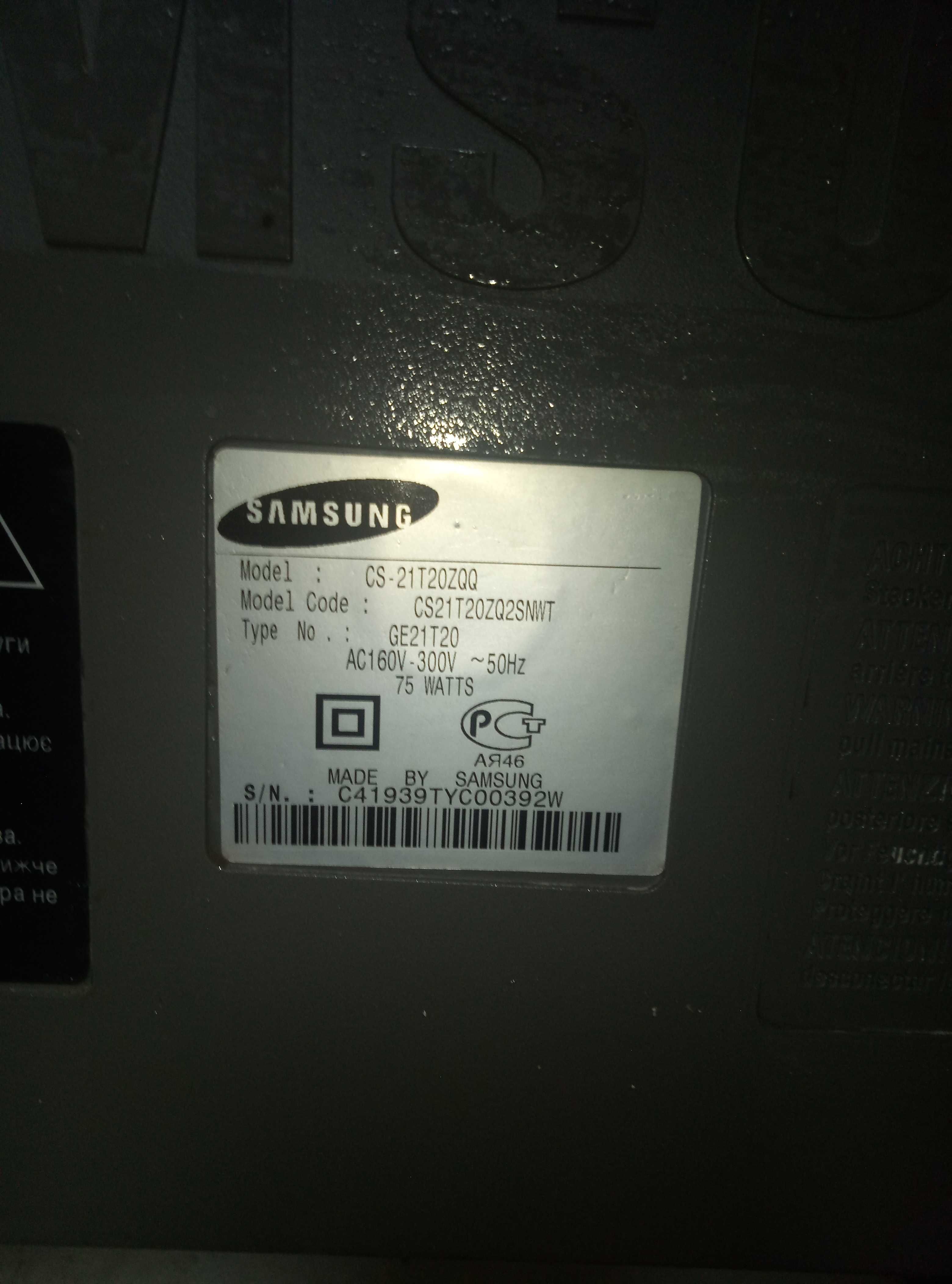 Продам телевізор Samsung CS-21T20ZQQ