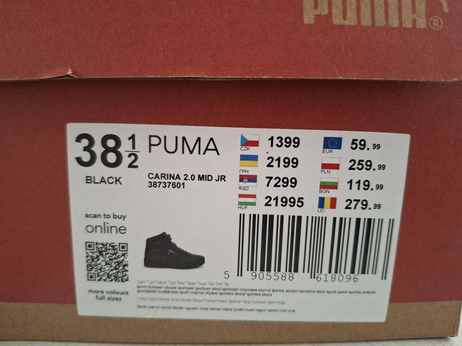 Buty Puma Carina 2.0 Mir Jr