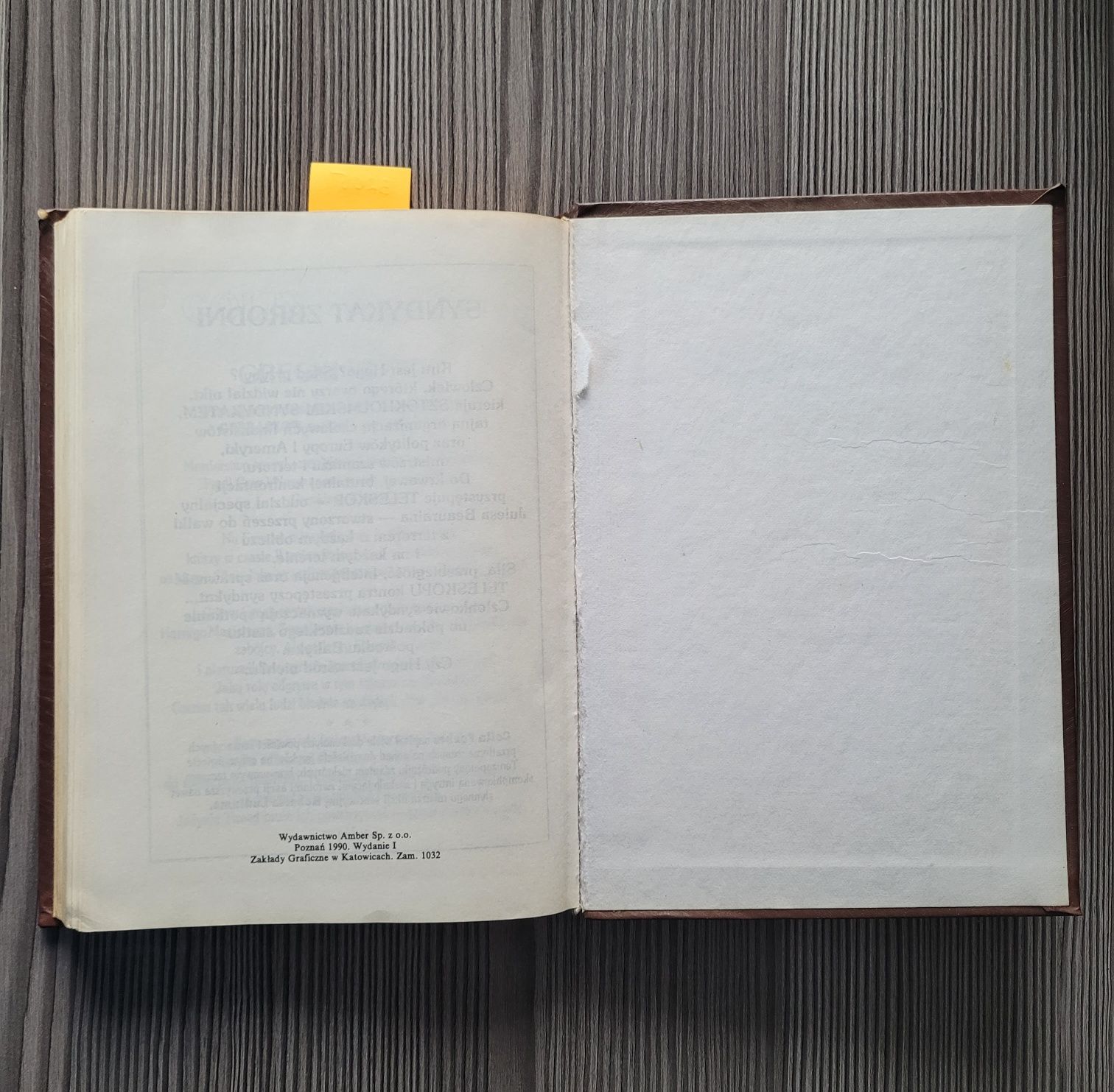 3205. "Akta Odessy" Frederic Forsyth