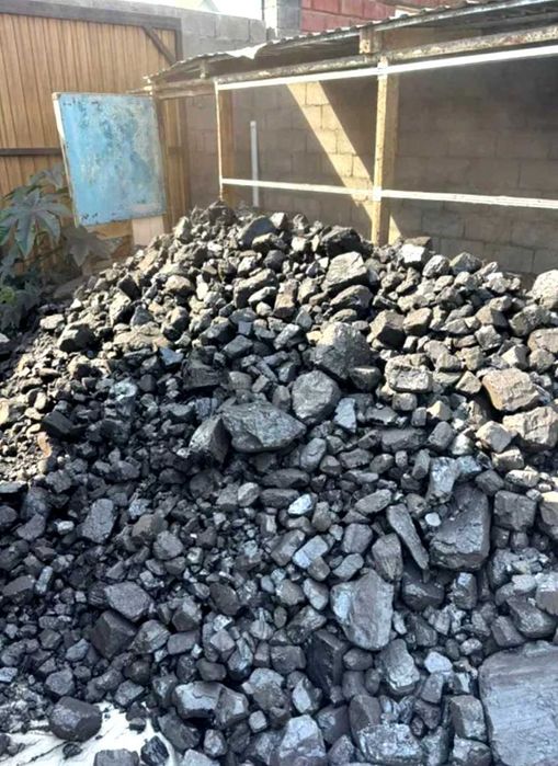 Купити вугілля для опалення дому