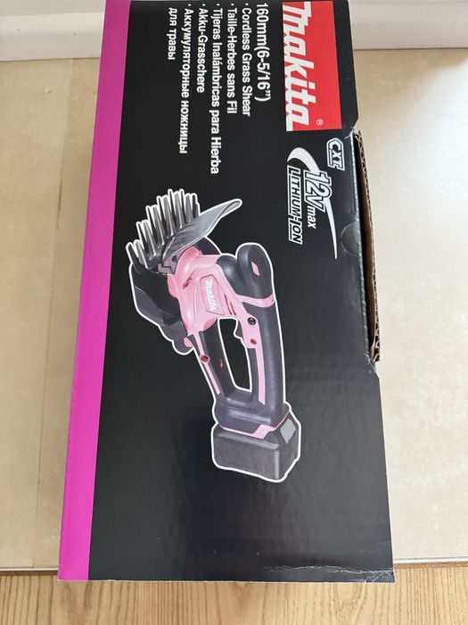 Makita nozyce do trawy
