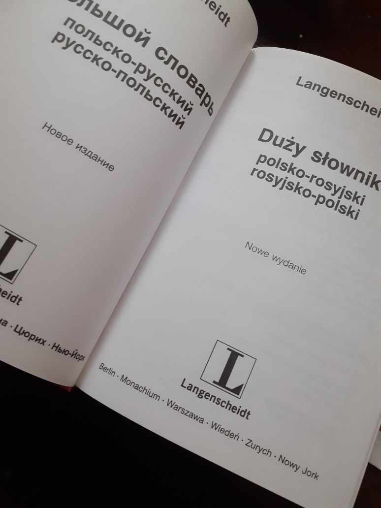Duży słownik  polsko-rosyjski rosyjsko-polski