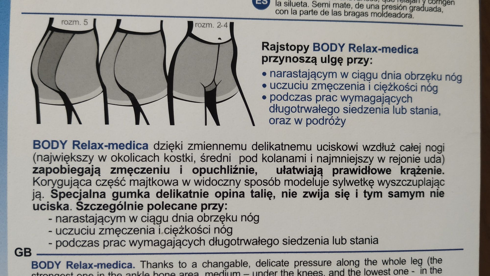 Rajstopy przeciwżylakowe Gatta Relax Medica 2S bronzo