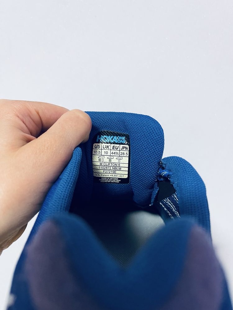 Кросікви чоловічі HOKA 44р