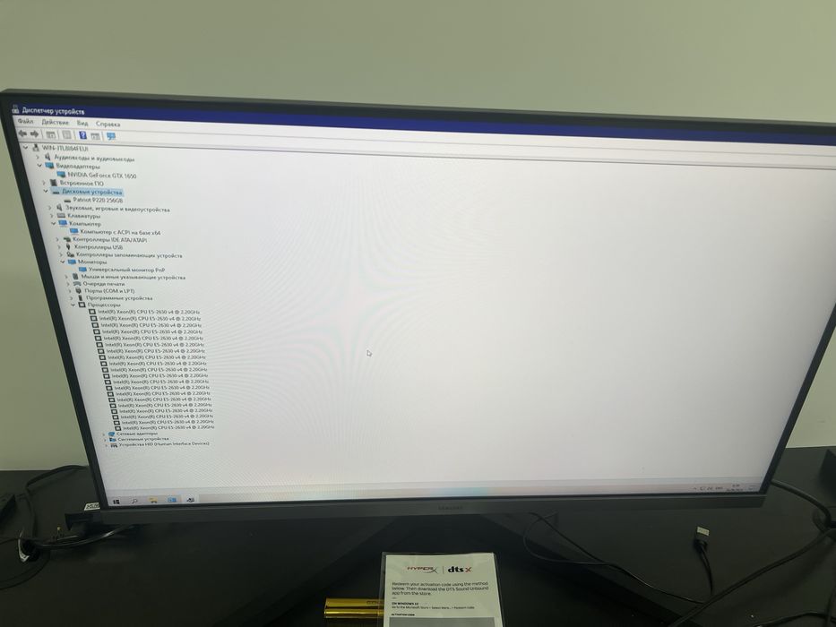 Игровой Компьютер