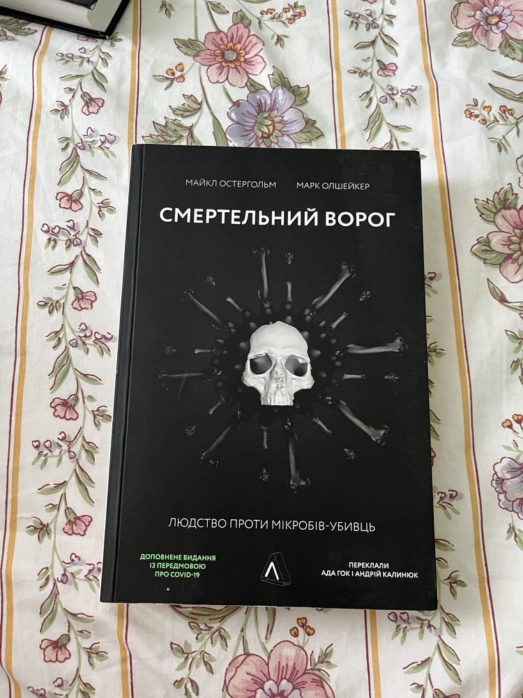 Книжки книги  нові і б, у в наявності