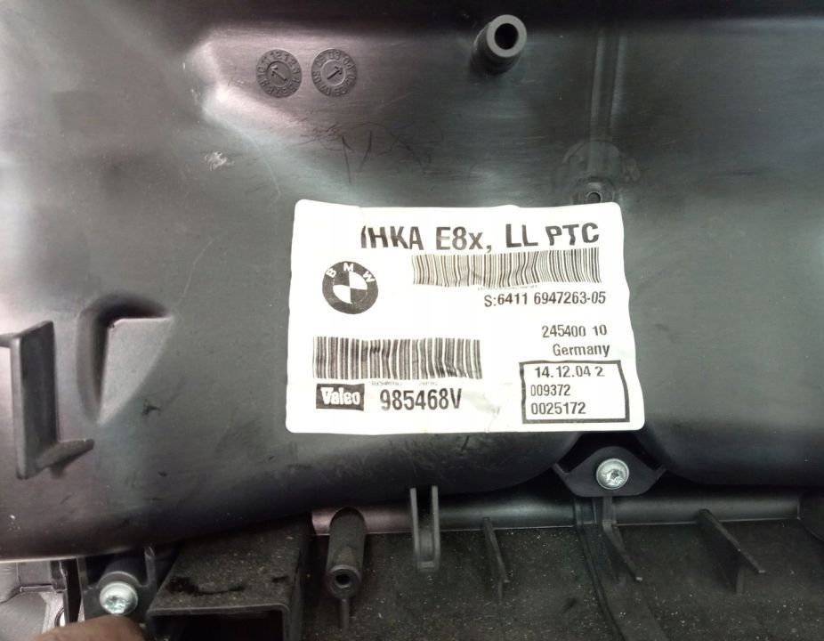 NAGRZEWNICA Z OBUDOWĄ BMW E87 2.0 D 6947263